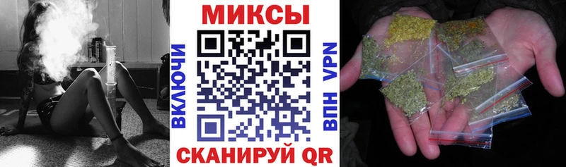 Бутират оксибутират  как найти   Зеленогорск 