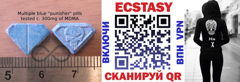 ЭКСТАЗИ бентли  сайты даркнета состав  Зеленогорск 