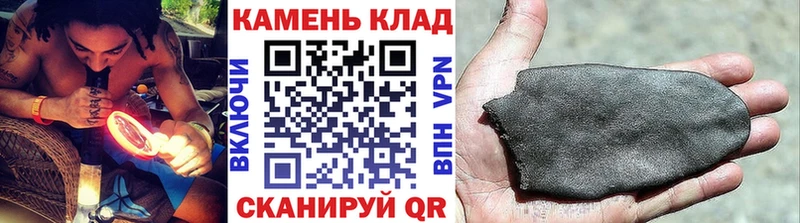 как найти наркотики  Зеленогорск  ГАШ гарик 