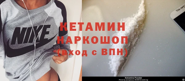 мефедрон Дмитров