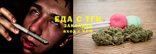 экстази Дмитриев