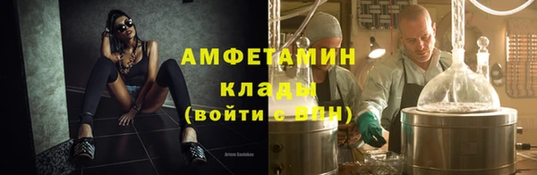 экстази Дмитриев