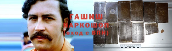 СК Гусев
