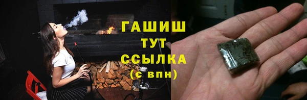 мефедрон Дмитров