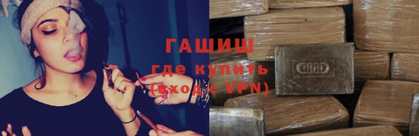 МДМА Дмитровск