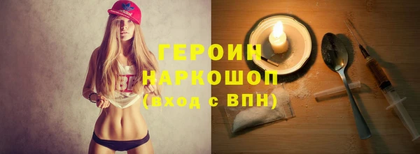 мефедрон Дмитров
