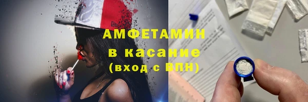 экстази Дмитриев