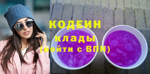 экстази Дмитриев