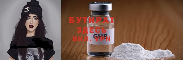 экстази Дмитриев