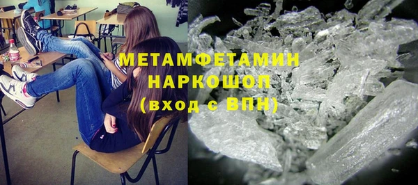 дистиллят марихуана Гусиноозёрск