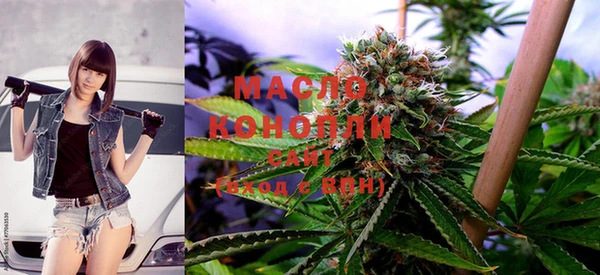 мефедрон Дмитров