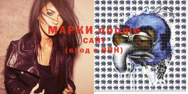 гашишное масло Медвежьегорск