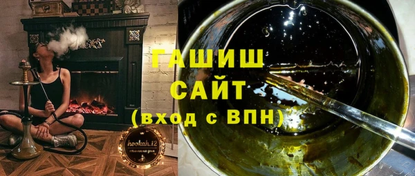 мефедрон Дмитров