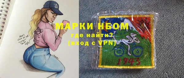экстази Дмитриев