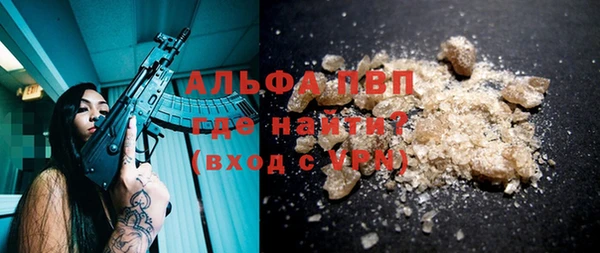 мефедрон Дмитров