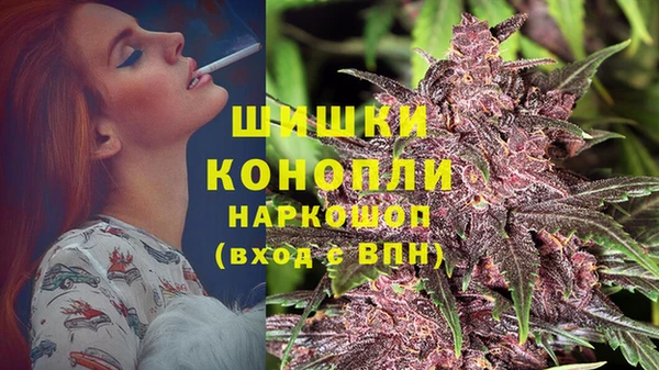 мефедрон Дмитров