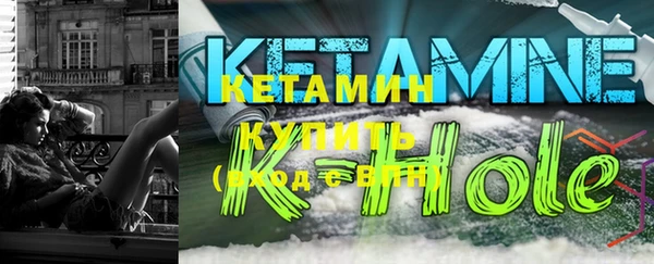 экстази Дмитриев