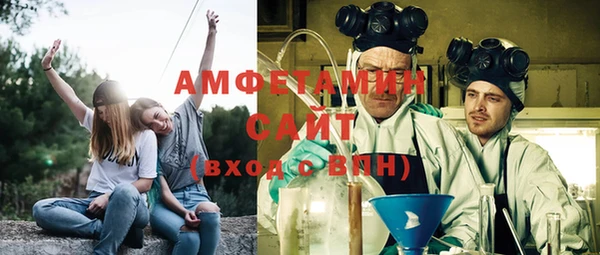 МДМА Дмитровск