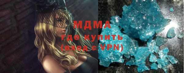 экстази Дмитриев