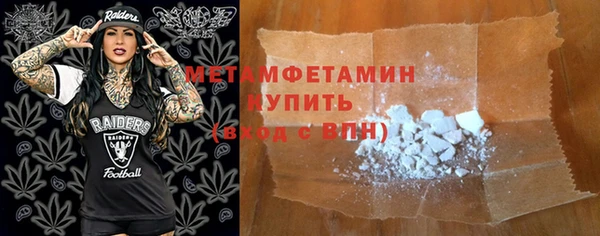 экстази Дмитриев