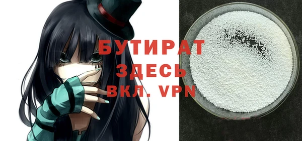 мефедрон Дмитров