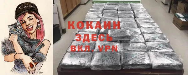 мефедрон Дмитров