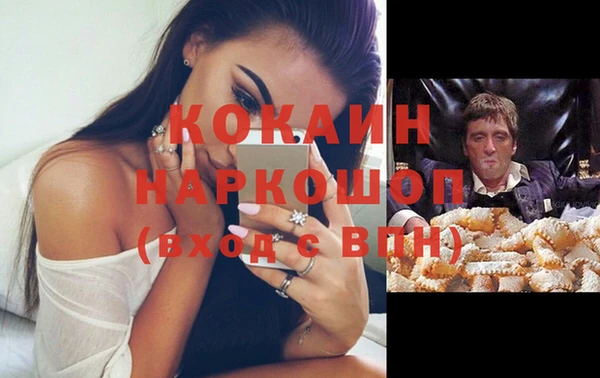 экстази Дмитриев