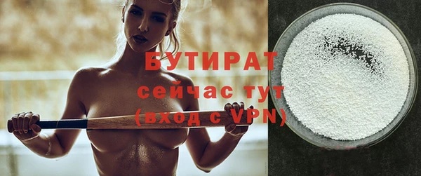 экстази Дмитриев