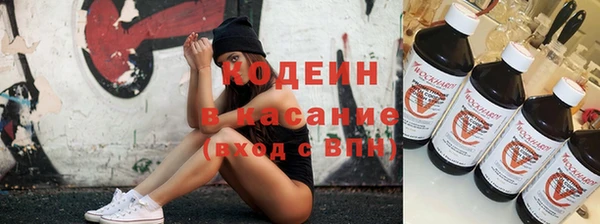 МДМА Дмитровск