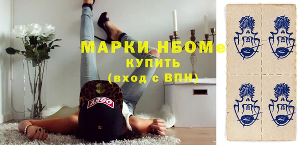 мефедрон Дмитров