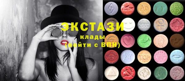 мефедрон Дмитров
