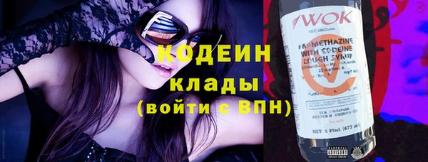 мефедрон Дмитров