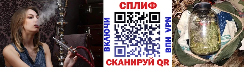 Каннабис White Widow  Зеленогорск 